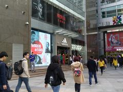 -adidas(正佳广场店)