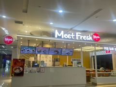 -万达广场(长沙开福店)