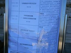 -国家图书馆·古籍馆