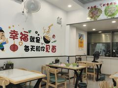 -雪花龙吊龙牛肉面(三山街店)