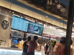 门面-野萃山·潮汕厚果汁(十亩地店)