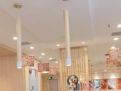 -吉野家(长沙五一广场IFS店)
