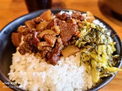 -大三元台湾鲁肉饭(沙井新桥店)