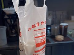-孖记茶档·热腾茶餐(荔湾领展广场店)