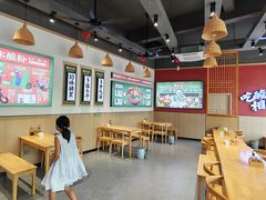 -胡仕光陵水酸粉