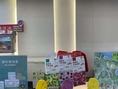 -厦门邮轮中心厦鼓码头(轮渡站)
