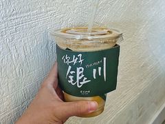 -花仓咖啡(祥安巷店)
