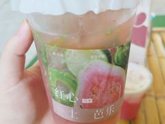 -炖物24章·顺时轻养茶(杭州大厦店)