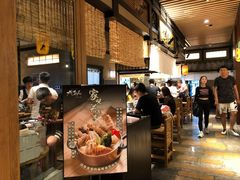 -yokocho上横町·日本食街(深业上城店)