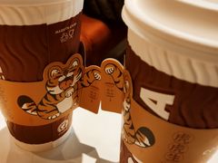 -COSTA COFFEE(吴江路店)