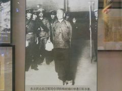 -中国人民抗日战争纪念馆