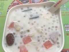 -海口骑楼小吃街