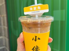 -COMPANION COFFEE小伴咖啡