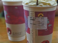 -茶颜悦色(岳麓山顶店)