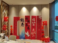 -和苑酒家·一线江景(星寰店)