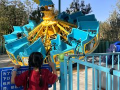 -水上乐园·欢乐世界