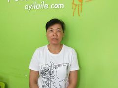 -阿姨来了家政·育儿嫂养老(远洋山水店)