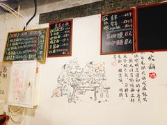 -丁丁猫重庆小面(徐州路店)
