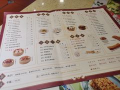 -点都德(北京路贰店)
