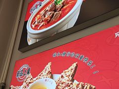 -路家小馆(富力又一城店)