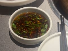 -椒王