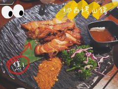 -觅山云南菜(泊富ICITY店)