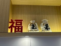 -吉野家(学院路店)