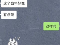 -慢熟面包店bud bread(孩儿巷店)
