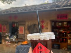 -杨家堂村