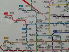-五道口(地铁站)