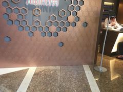-海底捞火锅 (利舞台广场店)