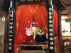 -MAX伯爵沉浸式超级游戏体验馆·实景桌游·剧本杀(小时代店)