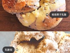 -酵墅·红酒酵母面包(羲和广场店)