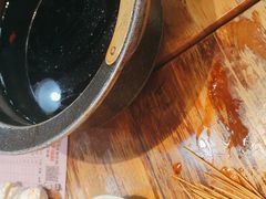 -冒椒火辣(太古里店)