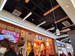 -阿香米线(大兴龙湖天街店)