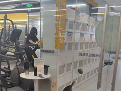-FEELINGME乐刻私教馆·健身(双安商场店)