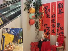 -鹏欣水游城