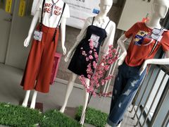 -上品折扣(回龙观店)