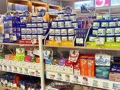 -翊宠yipet猫狗购宠庄园犬舍•猫舍