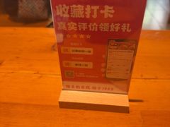 -陳生記米线·始于1989(中山北路店)