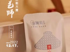 -汉艺唐风茶艺培训(联发华美空间店)