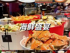 -咖啡苑自助餐厅·中国大饭店