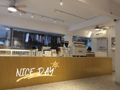 -Cafe on warm(丹霞店)