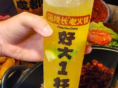 -冯校长老火锅(广州正佳广场店)