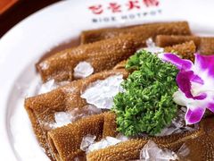 -巴邑火锅·鲜切牛肉(萧山银隆店)