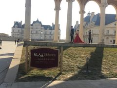 -北京拉斐特城堡酒店