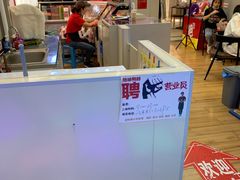-绝味鸭脖(中山西路地铁站店)