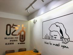 -孙记海鲜砂锅菜(拾味nice店)