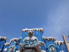 -沈阳方特欢乐世界