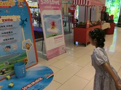 -海底捞火锅(龙湖北京大兴天街店)